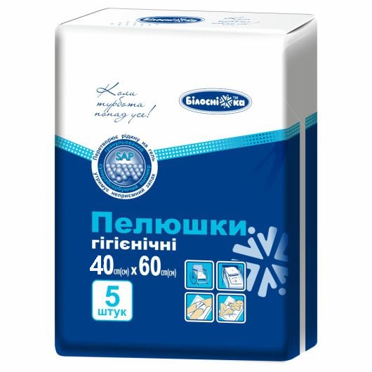 Пелюшки гігієнічні 40см х 60см №5 ТМ "Білосніжка", виробник Укрмедтекстиль (Україна)